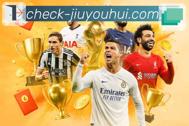 宝威体育 精彩赛事