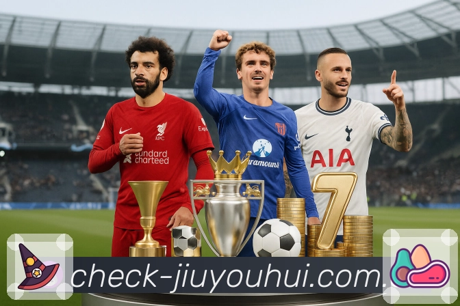 宝威体育顺滑交互