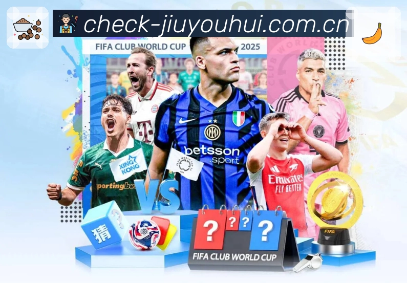 宝威体育安全可控